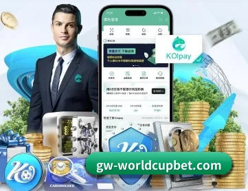 开云体育 APP 深度功能 - kaiyun sports